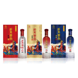 玉林泉.醉美云南